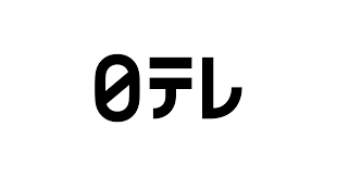 弊社CEO夫馬が日本テレビ番組に出演しました